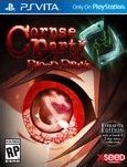 Corpse Party: Blood Drive -- Everafter Edition (PlayStation Vita)